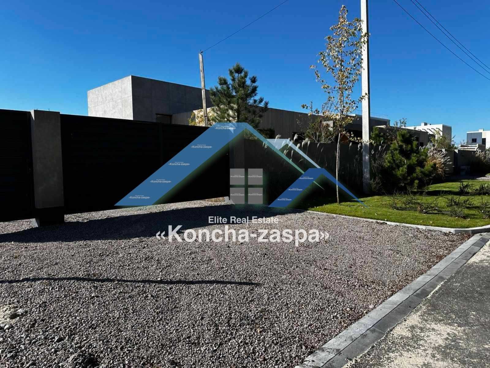 Козин. Конча Заспа. Продаж ділянки