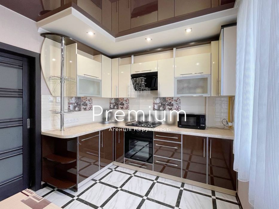 Квартира на Героїв України