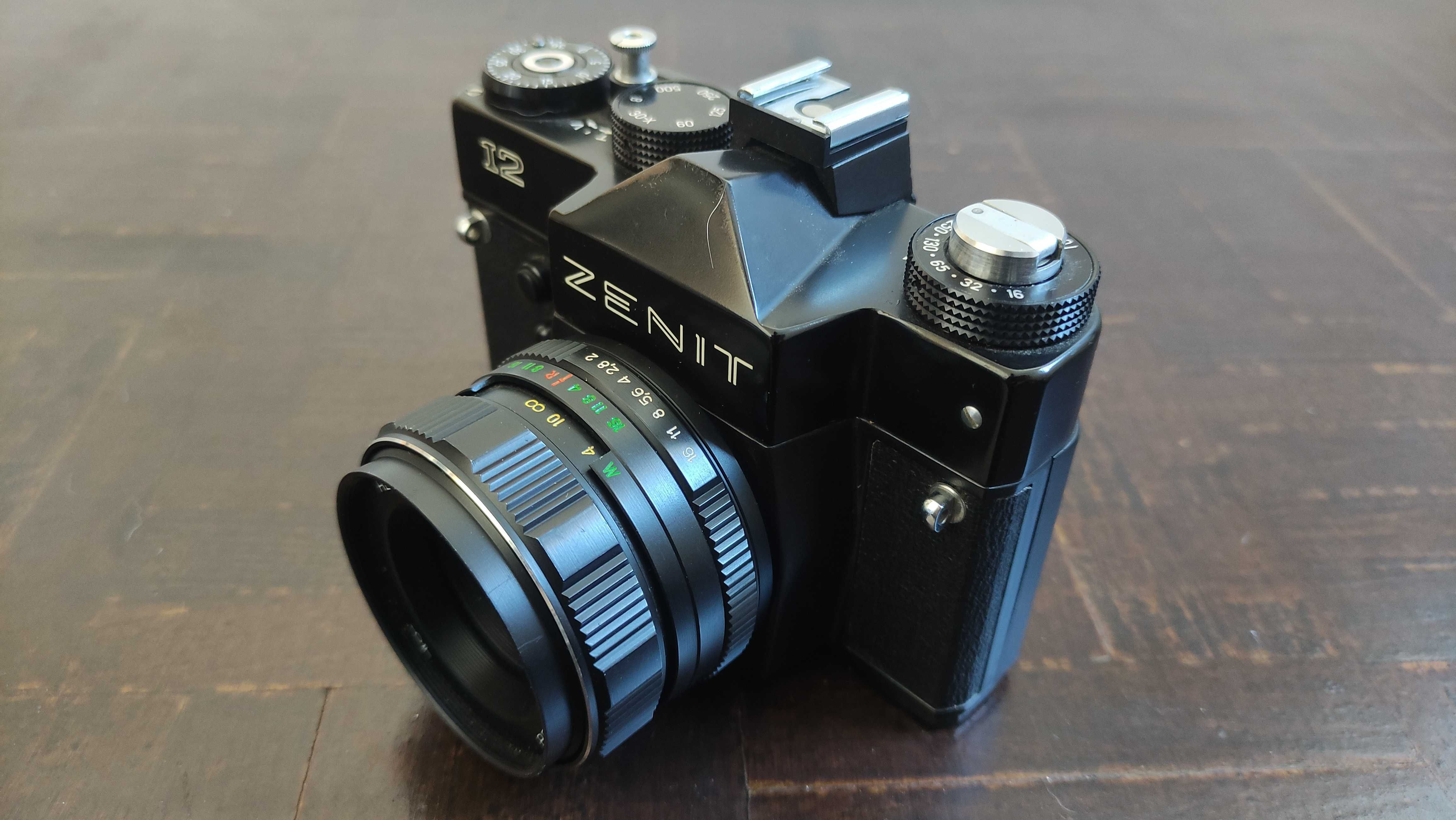 Zenit 12 c/ Helios 44m