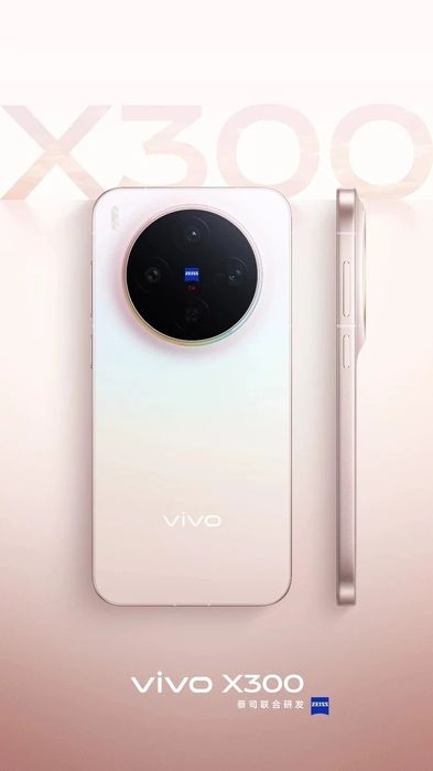 New Vivo X300 6.31 16/512 12/256 Новинка Віво Х300