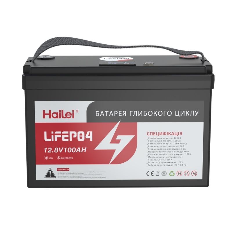Акумулятор LiFePO4, 12v 100Ah, літій-залізо-фосфатний, преміум якість