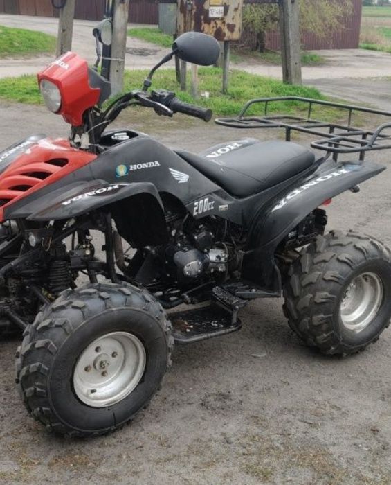 Quad bashan 200c
