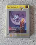Gra Popolocrois Hajimari no Bouken, PS2, import Japonia