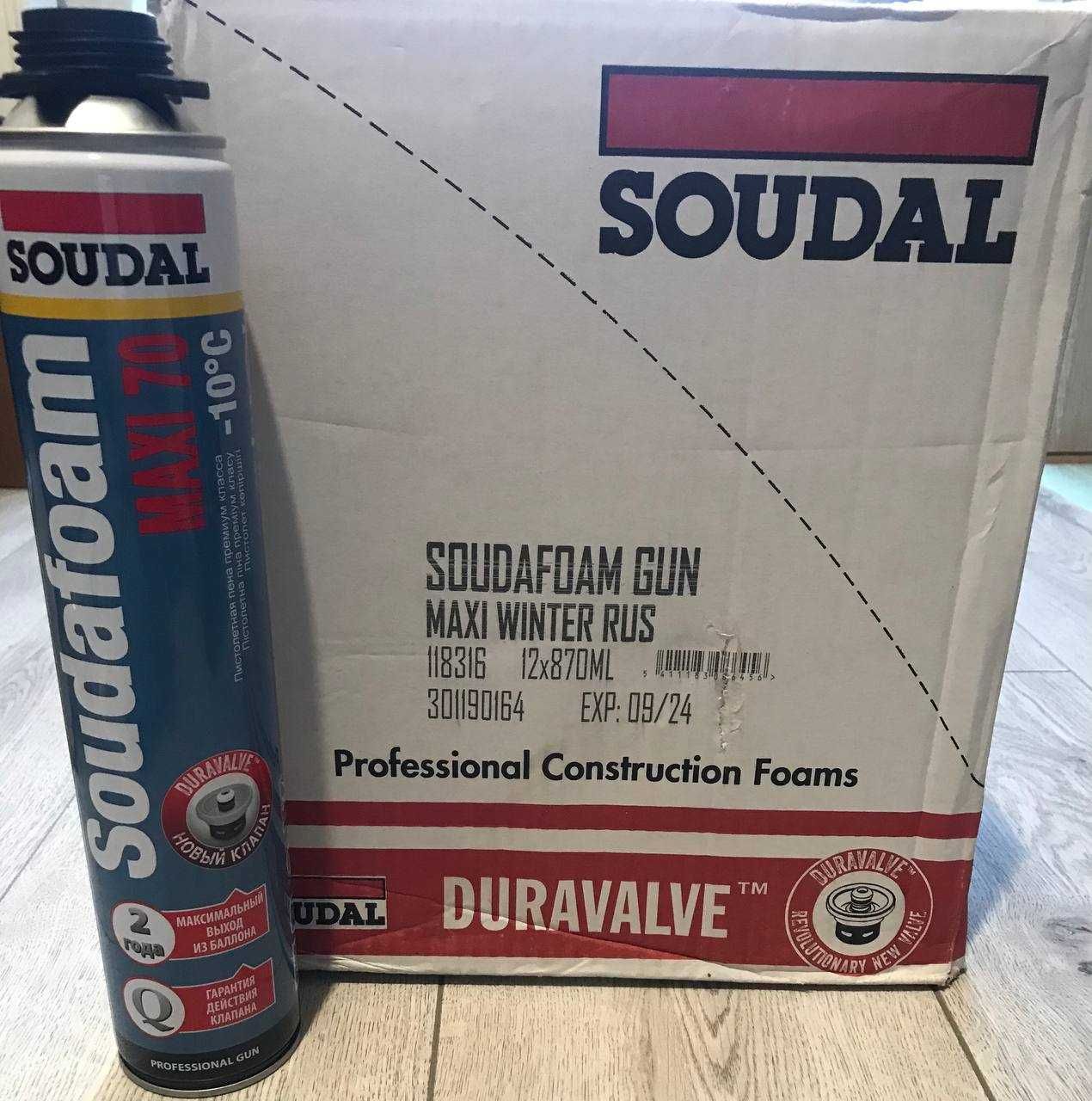 Монтажная пена Soudal Soudafoam 870 мл