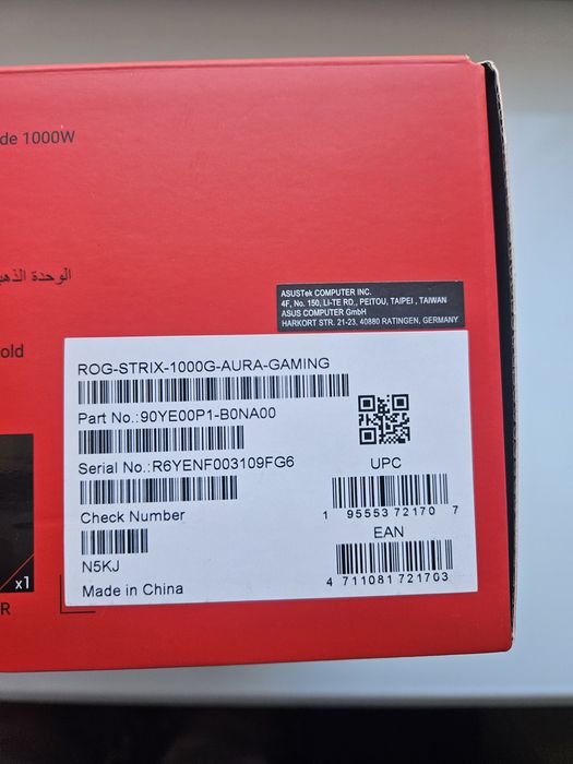 Блок живлення Asus ROG Strix PCIE5 1000W Aura Edition 90YE00P1-B0NA00