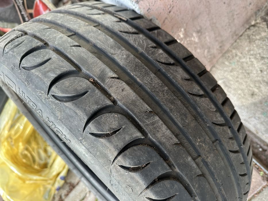 Opony letnie 4 sztuki Kormoran Ultra High Performance 225/50/17