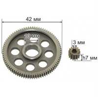 Пара шестерень акумуляторної міні-пили (d3*8 H7/D10*42 h2 6,5)