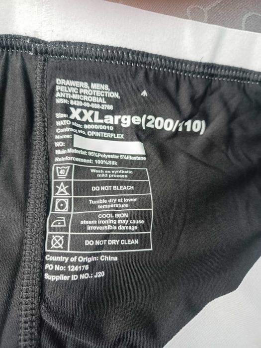 Антибактериальные труси