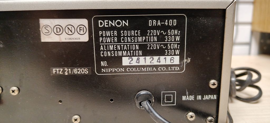 Amplituner DENON DRA-400. Japan