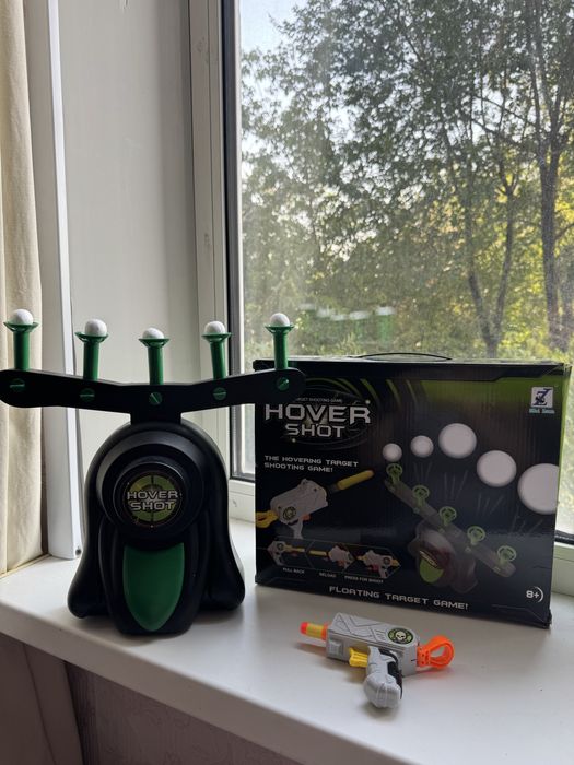 Воздушный Тир с летающими мишенями