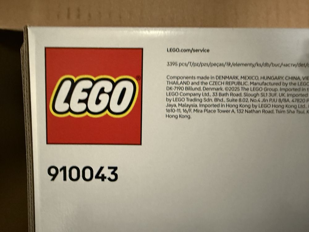 Lego 910043 - Forest Stronghold