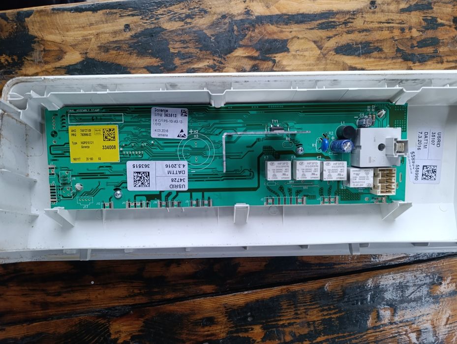 продам плату для пральної машини