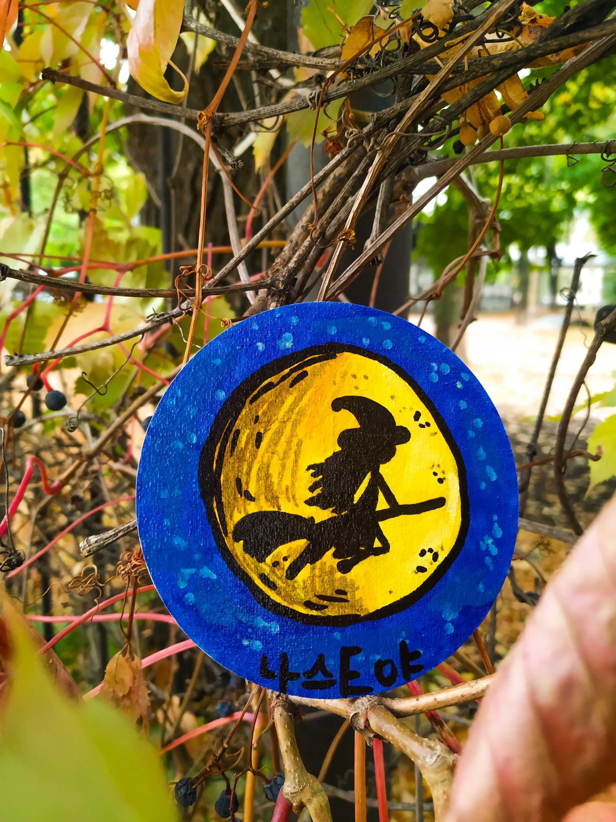 Тематичні міні картини до halloween