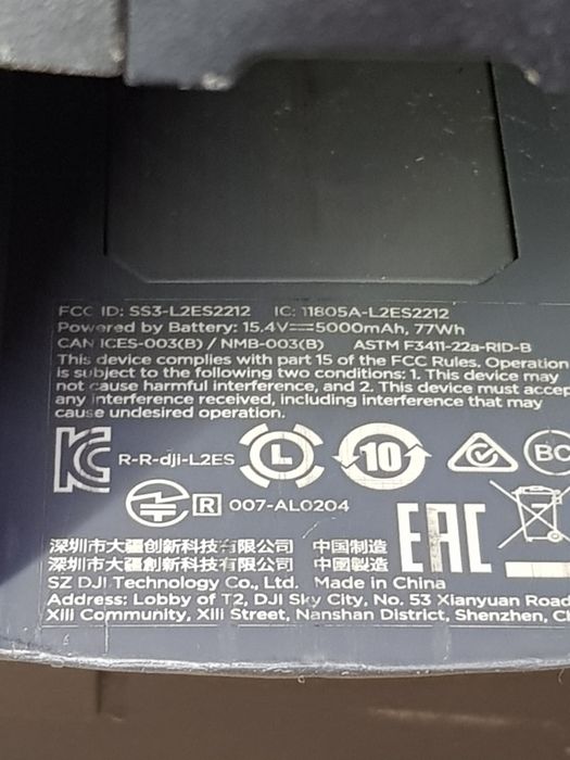 Квадрокоптер "DJI Mavic 3 Pro"