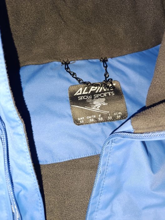 Лижна,зимова куртка чоловіча