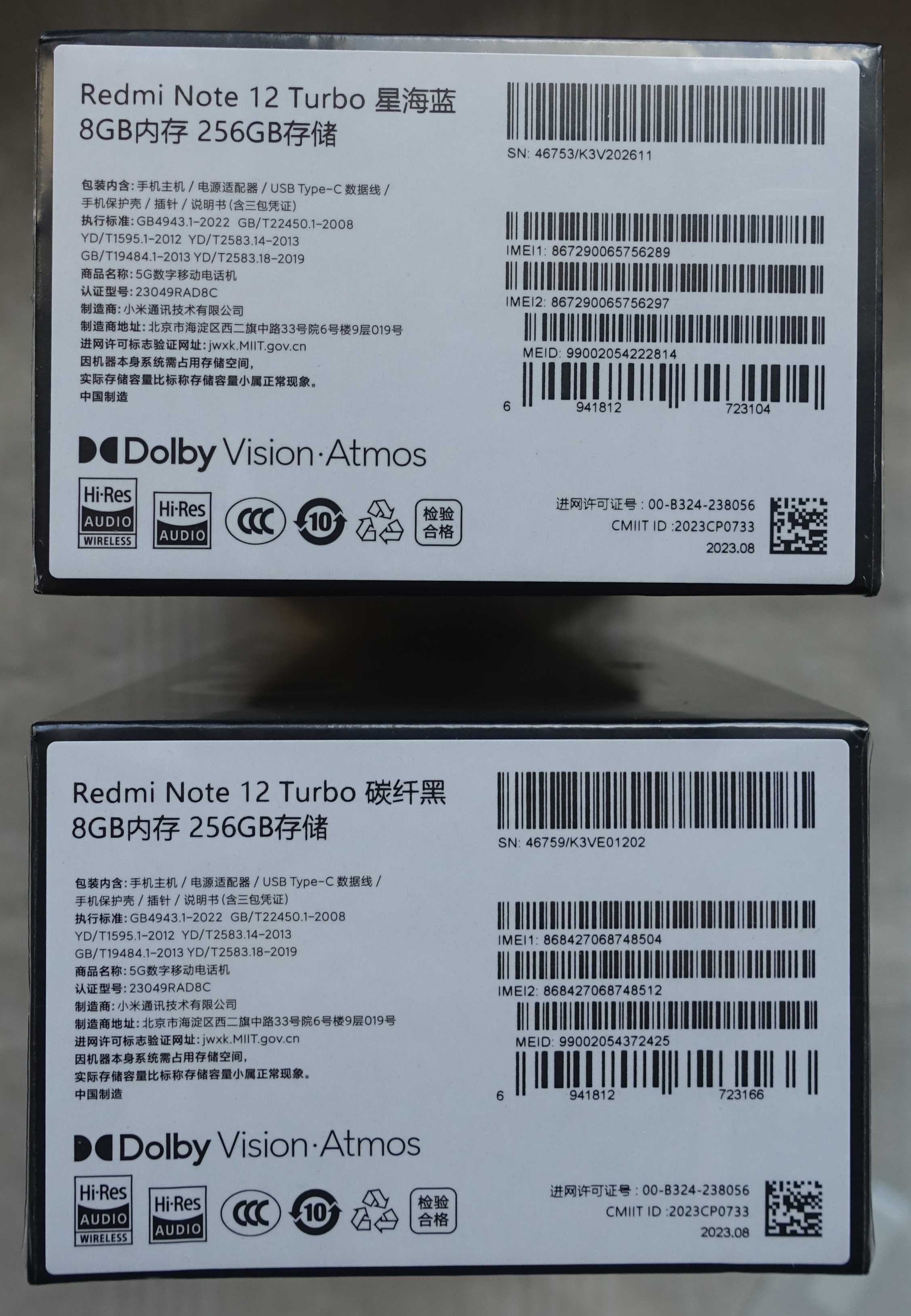 Redmi Note 12 Turbo 8+8/256, Новий + Захисне скло бонус