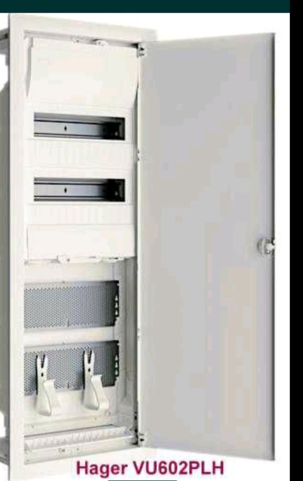 Дверцята HAGER VU602PLN