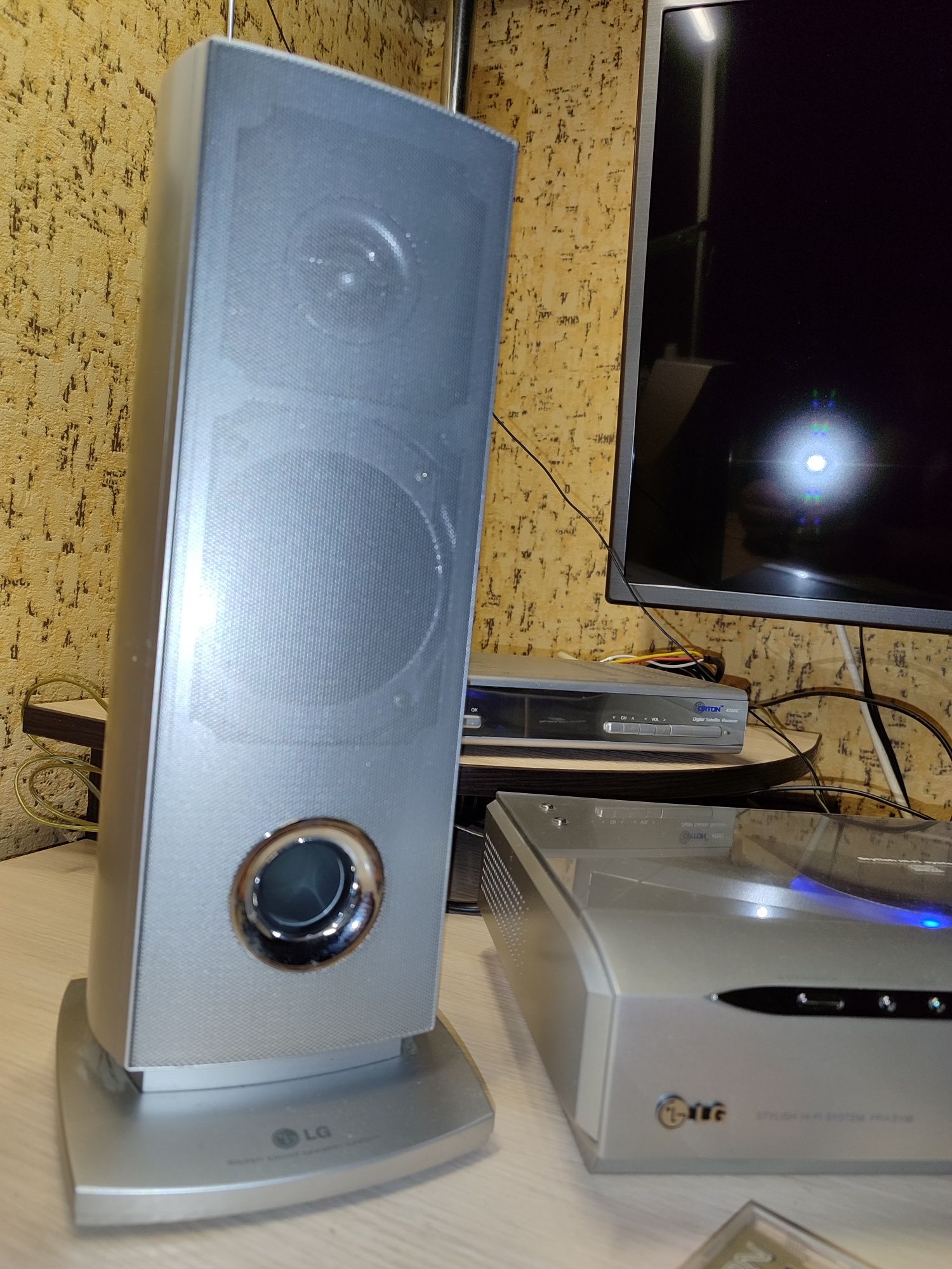 Музичний центр LG,HI-FI SYSTEM FFH-S198