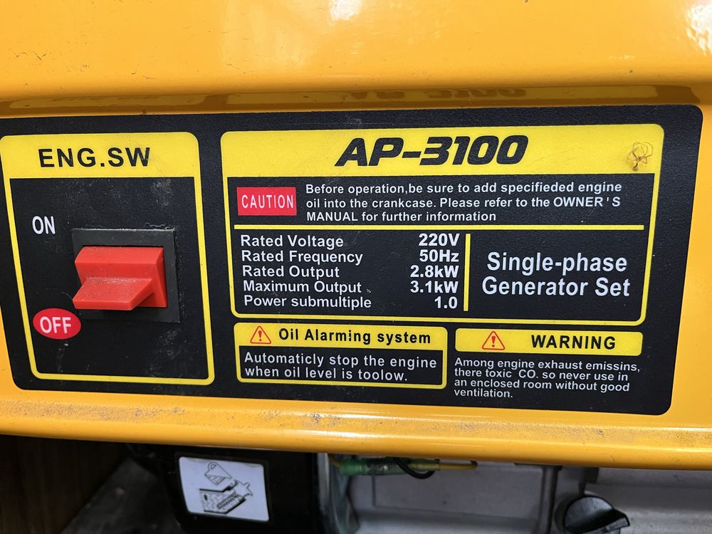 Генератор Fermer AP-3100