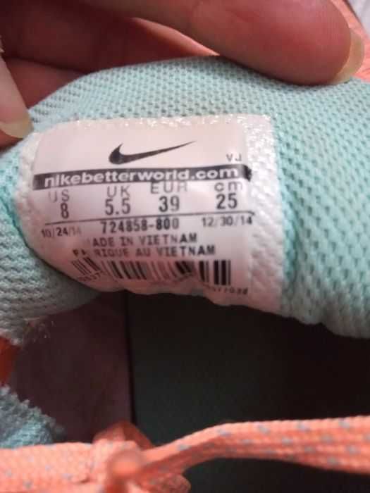 Buty Nike markowe