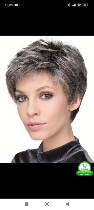 Парик єлегантній