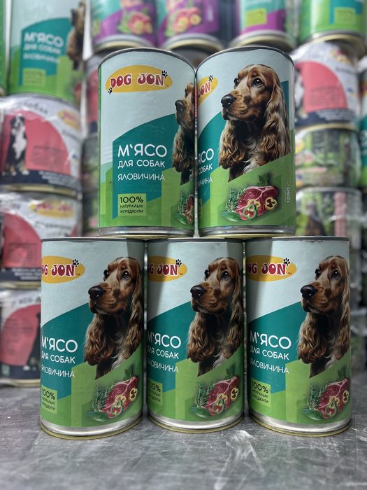 Натуральна мʼясна консерва 1.25кг корм для собак