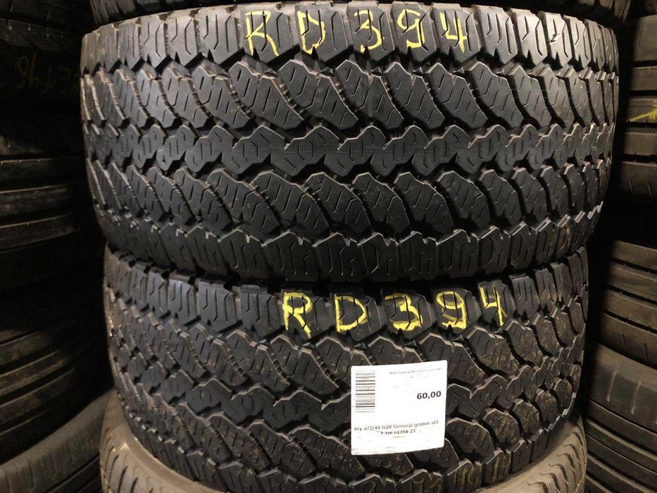 Шини колеса скати Б/У 195/205/215/225/235/50/55/60/65/15/16/17/18/19