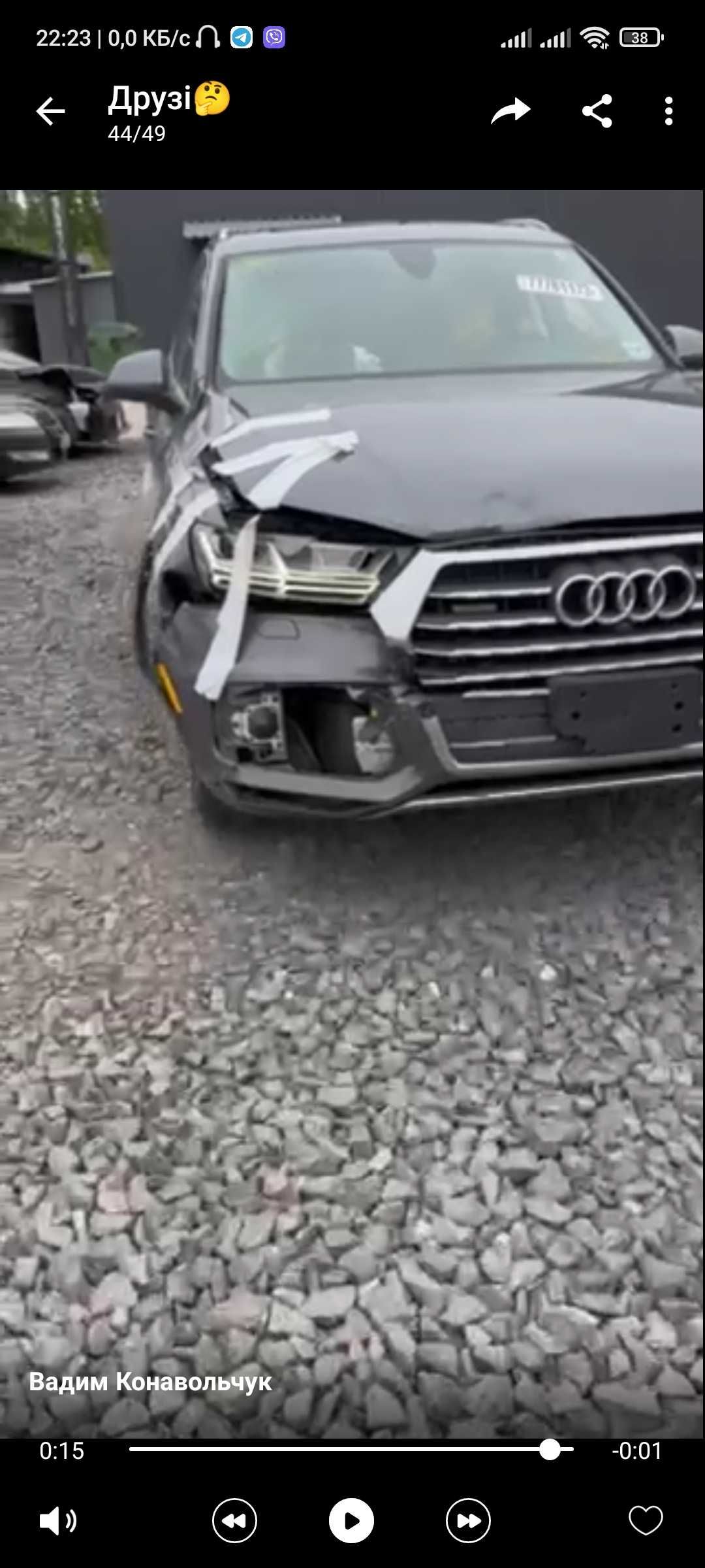 Audi q7 4m фара правая светодиод правый сша