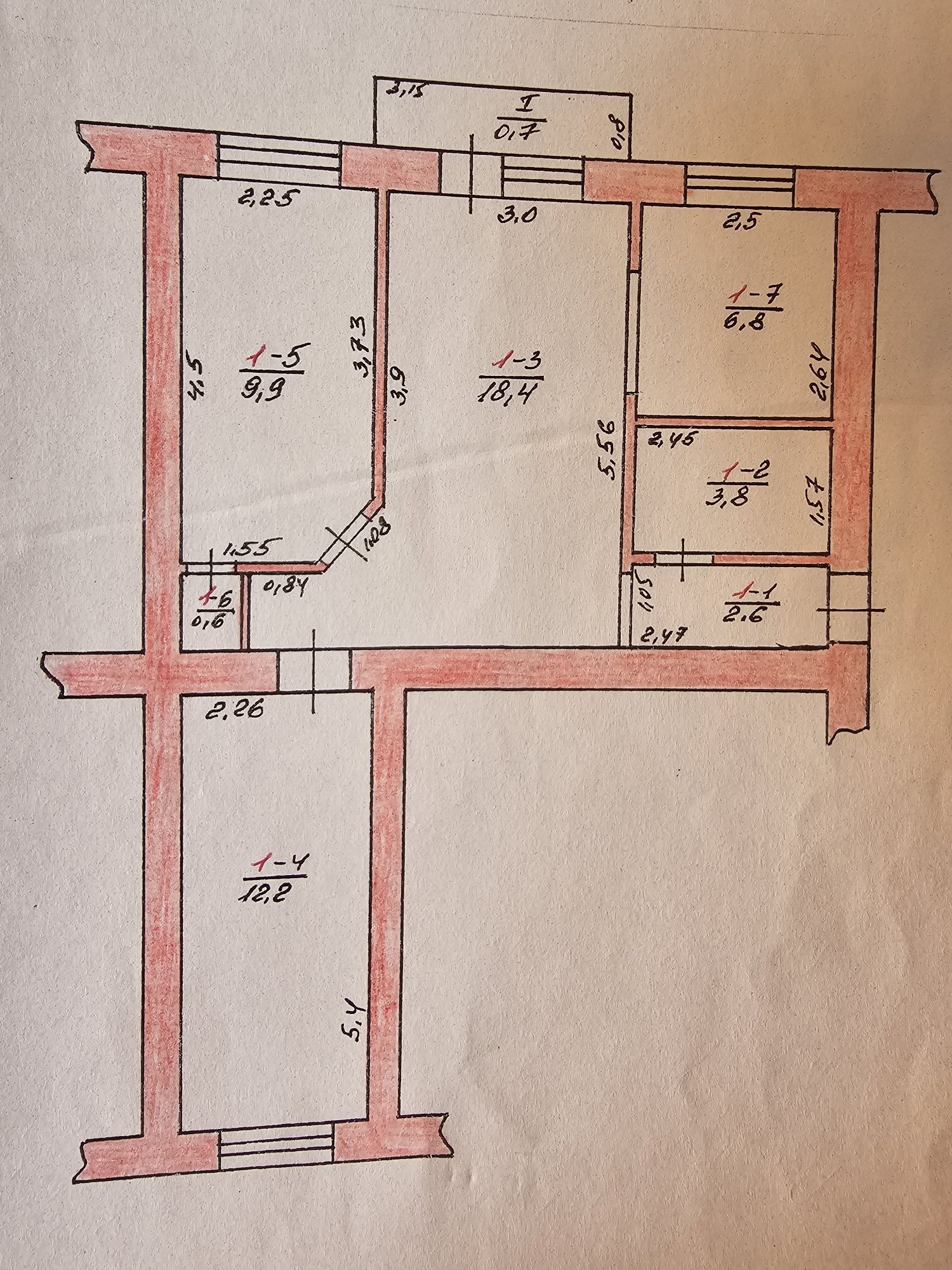 3хкімнатна квартира