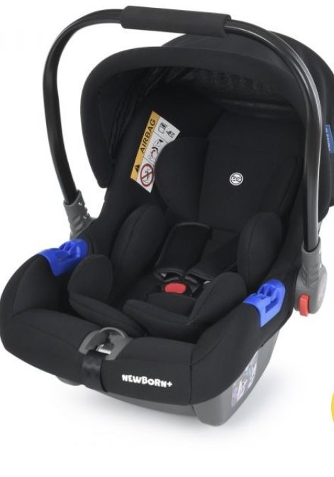 Дитяча автолюлька