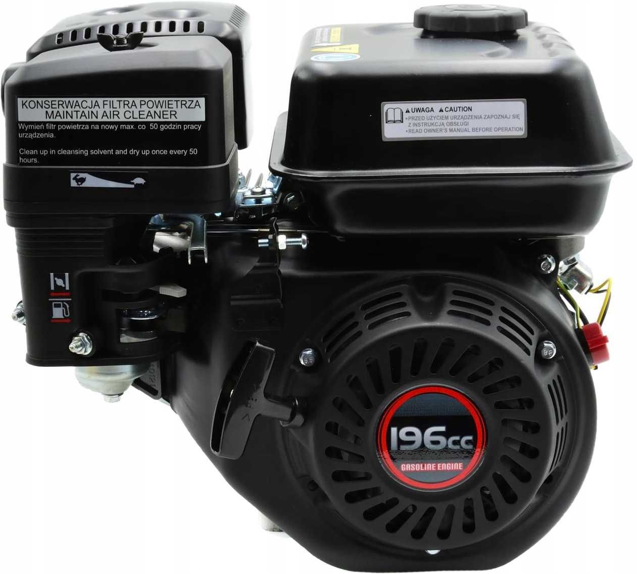 Cedrus Rozdrabniacz Spalinowy RB02 Rębak Loncin 10cm Oleje Wysyłka