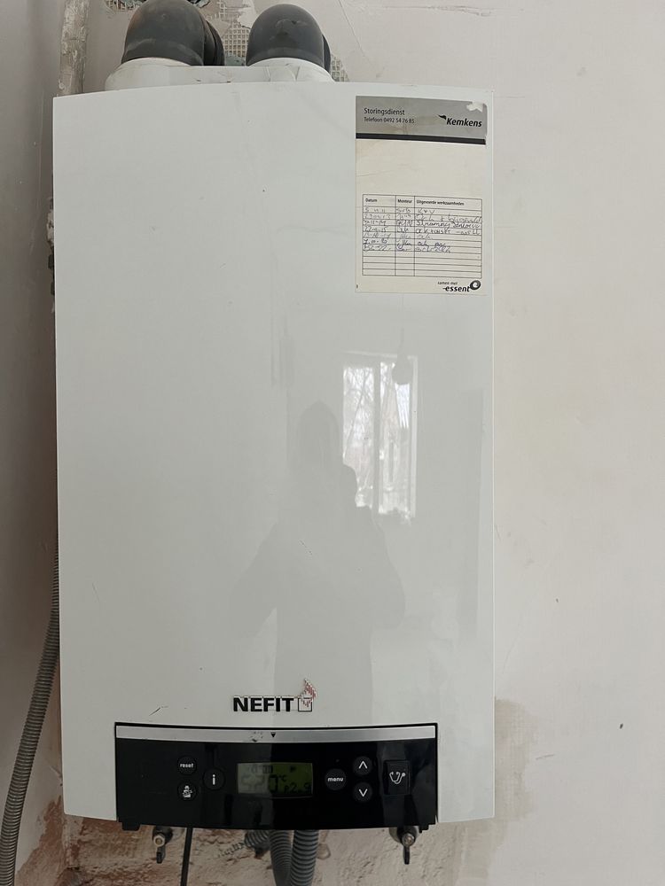 Газовий котел nefit