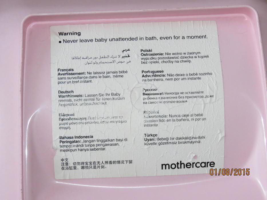 Wanienka dziecięca Mothercare plus dodatkowa mała róż stan bdb