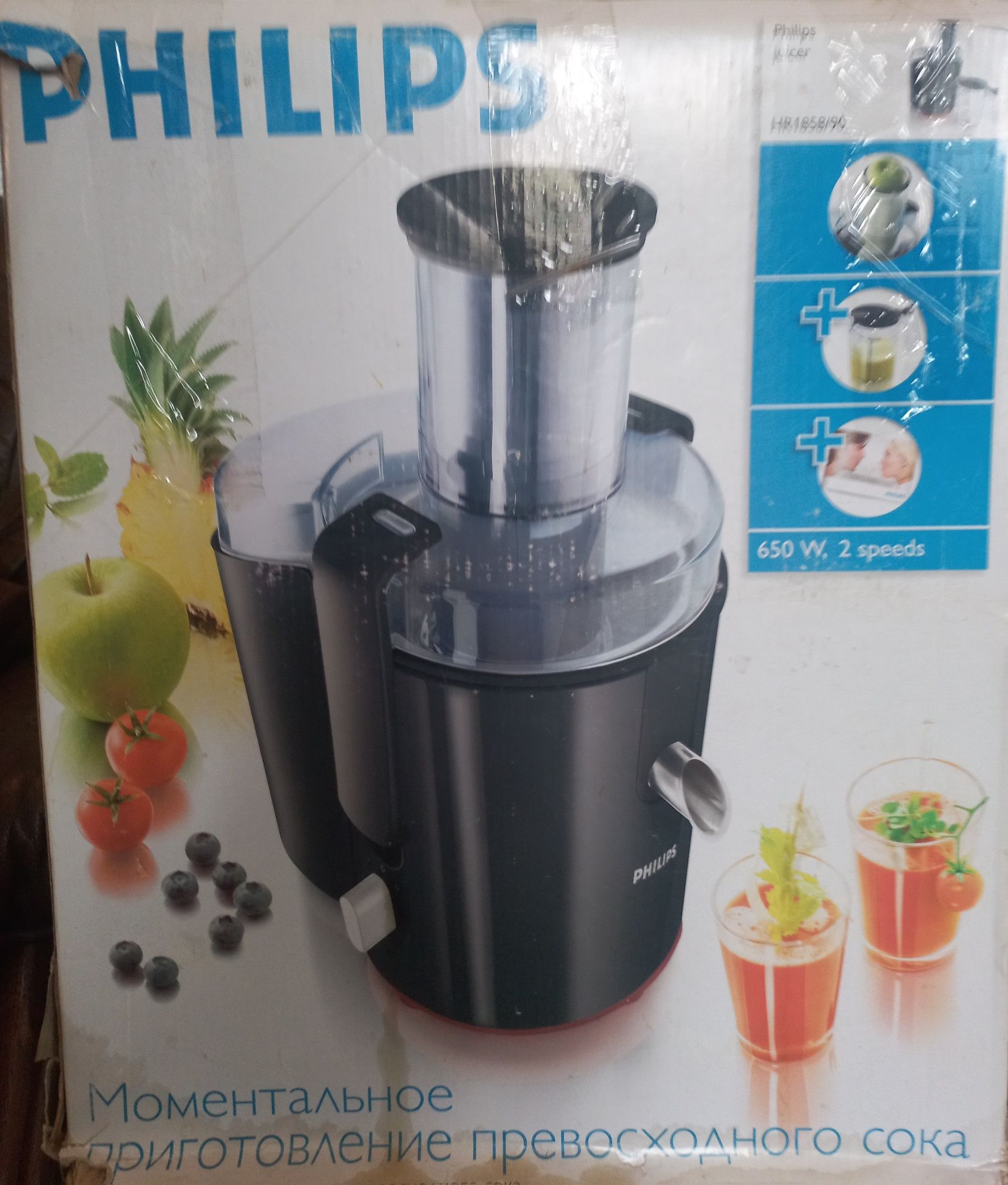 Соковыжималка  PHILIPS HR 1858/90/ BC