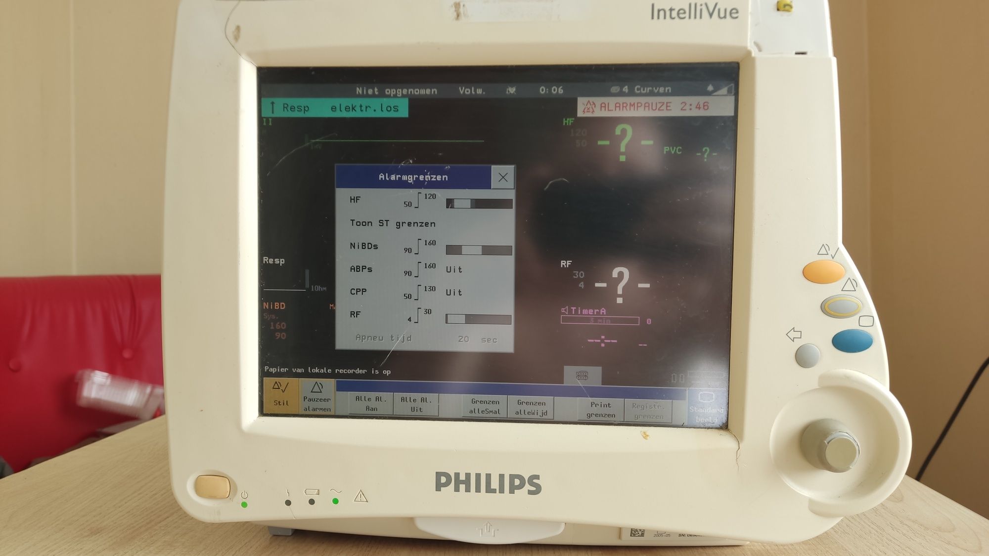 Монітор пацієнта Philips IntelliVue MP30