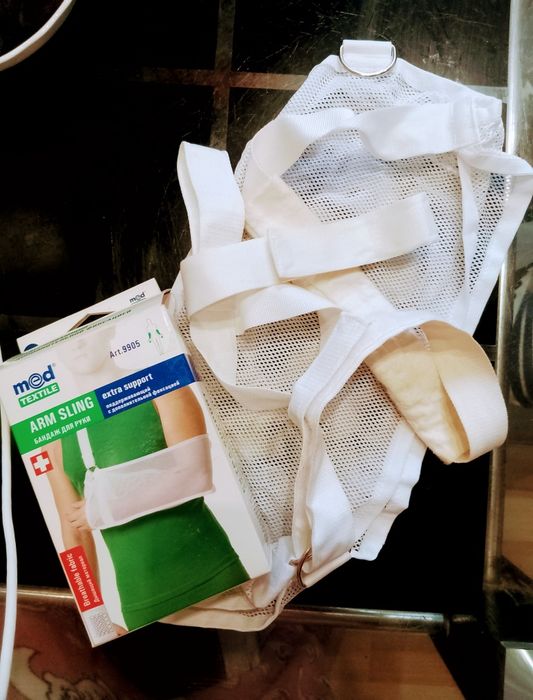 Бандаж для руки ,поддерживающий с дополнительной фиксацией