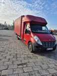 Sprzedam Renault Master