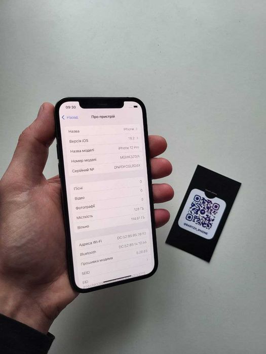Iphone 12 pro 128 gb, ідеальний стан, гарантія, айфон 12 про 128