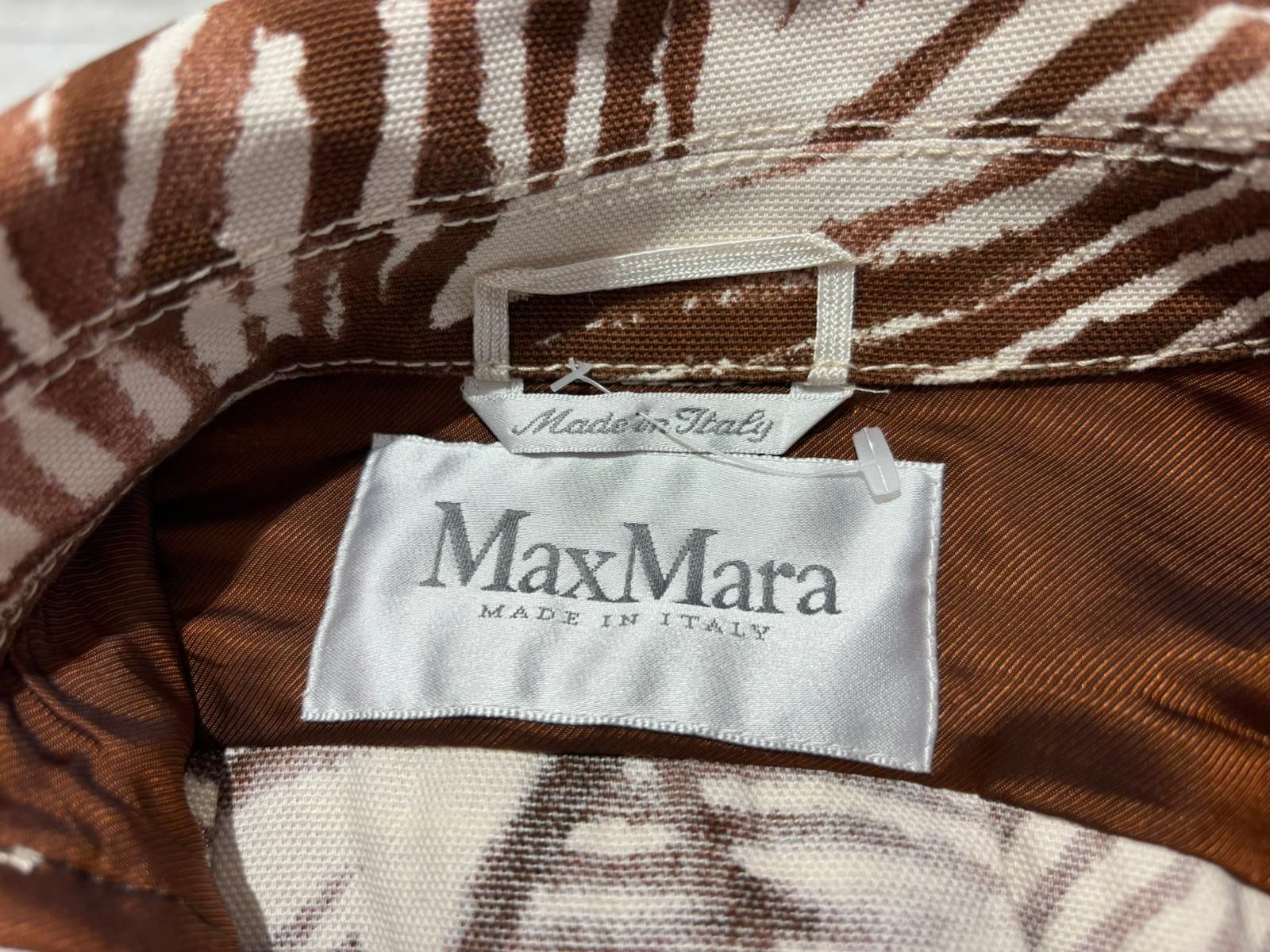 Płaszcz  MaxMara