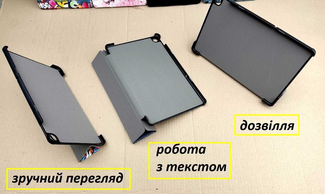 Защитный чехол Lenovo Tab M10 plus 3rd gen 10.6 / xiaoxin pad 2022 m10