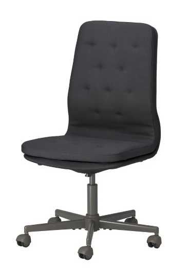 Krzesło konferencyjne, biurowe IKEA MULLFJÄLLET Naggen Ciemnoszary