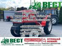 Kubota Asti A-15 Японський Трактор