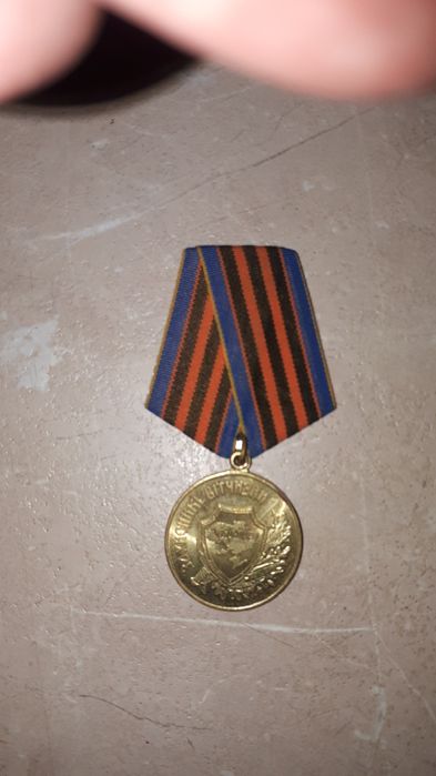 Продам знак отличия украины.