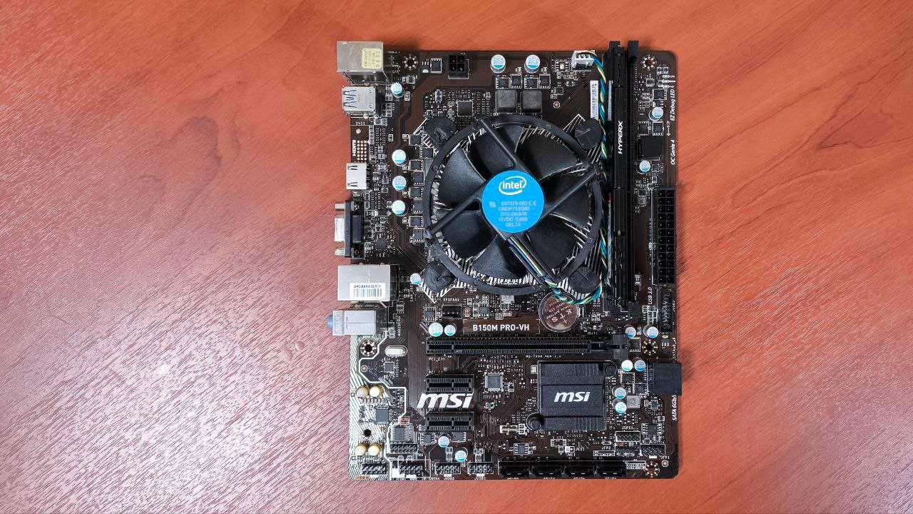 Комплект MSI B150/G4600/DDR4 8Gb