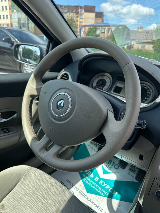 Продам Renault Clio 2005 рік можлива розстрочка,кредит,обмін!