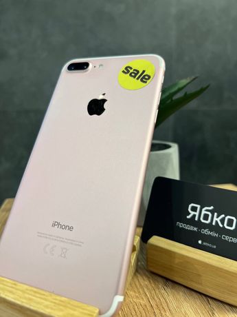 Apple iPhone 8+ 64 gold used SALE