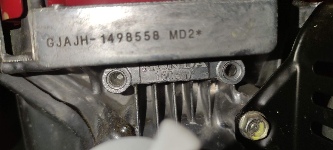 Maquina corta relva