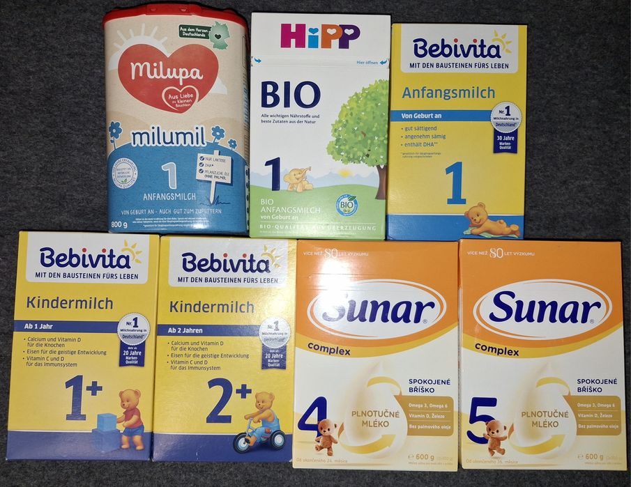 Суміш дитяча Sunar, Bebivita,Hipp.