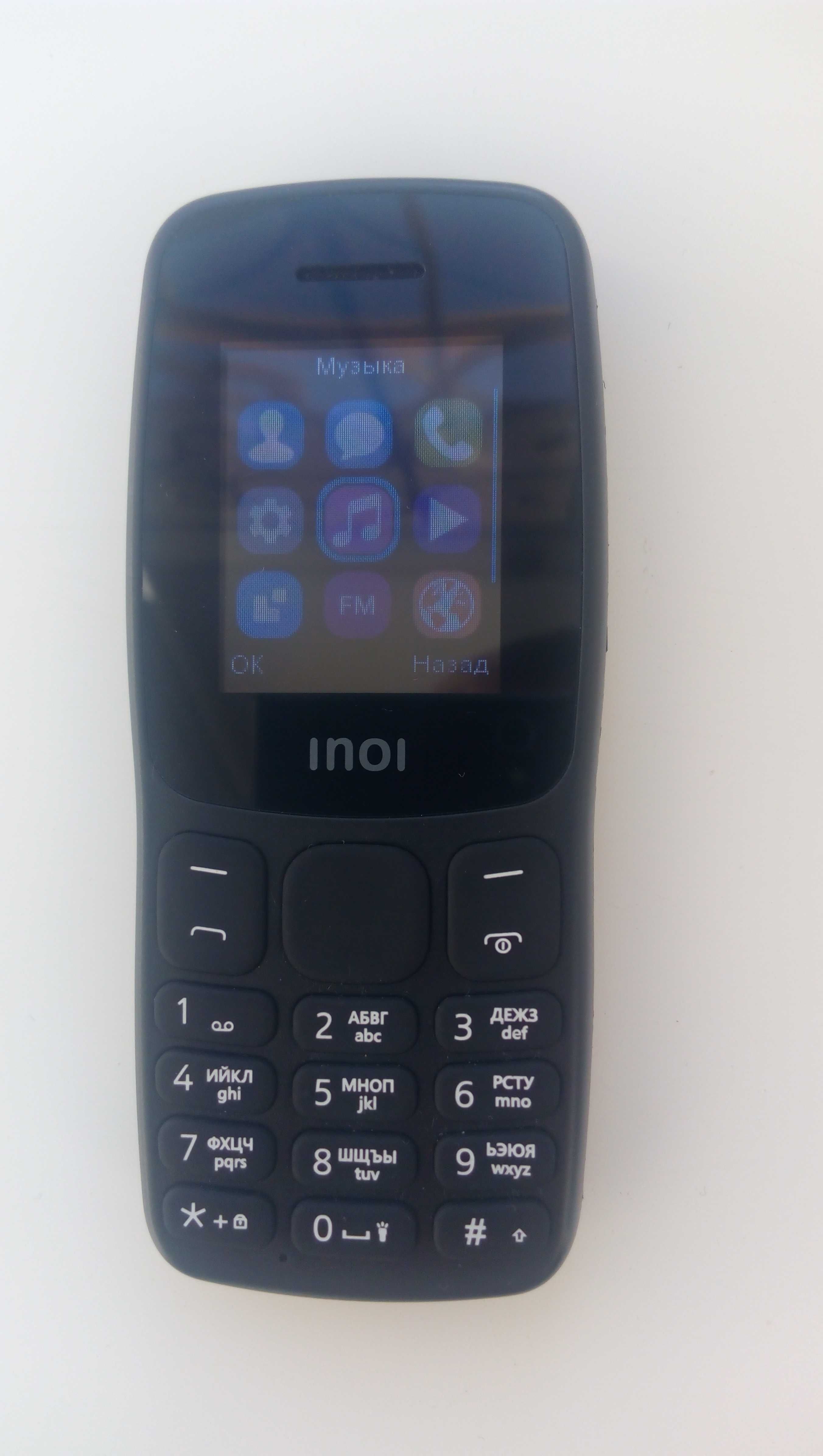 мобильный телефон Inoi 100