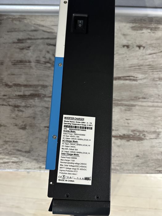Гібридний інвертор EAsun 7k